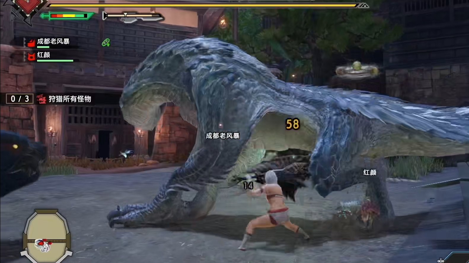 环世界 完整版 截图17