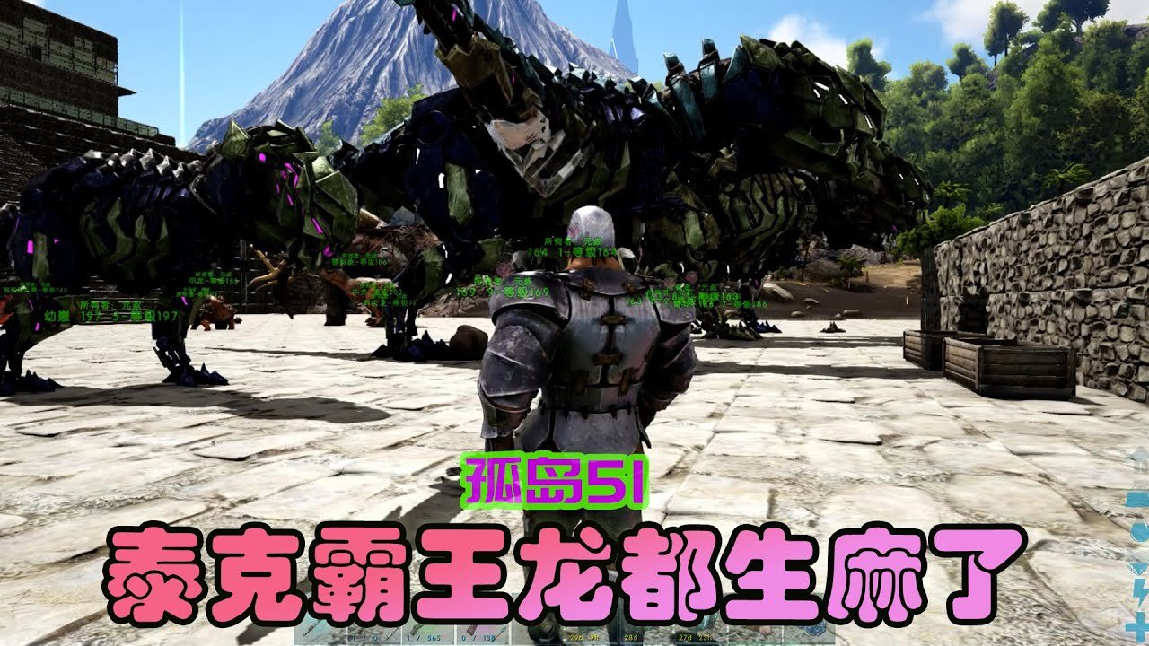 深岩银河 终极版 截图14