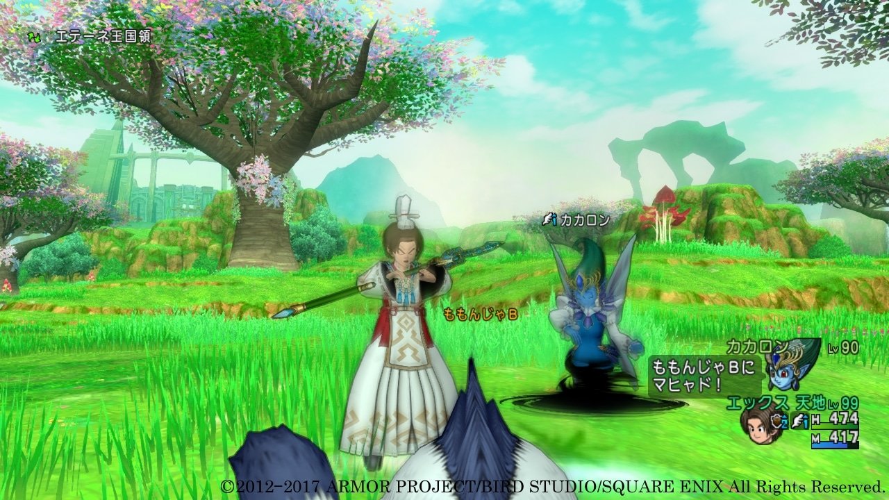 深岩银河 重制版 截图6