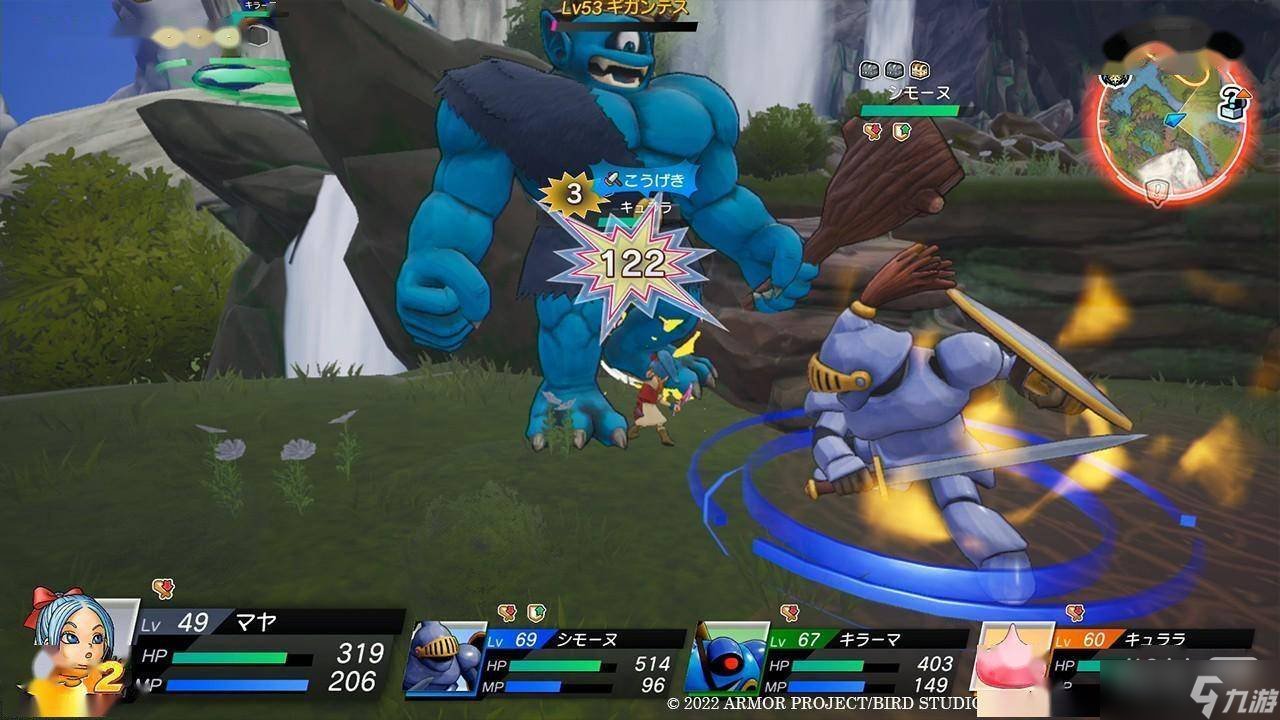 深岩银河 重制版 截图16