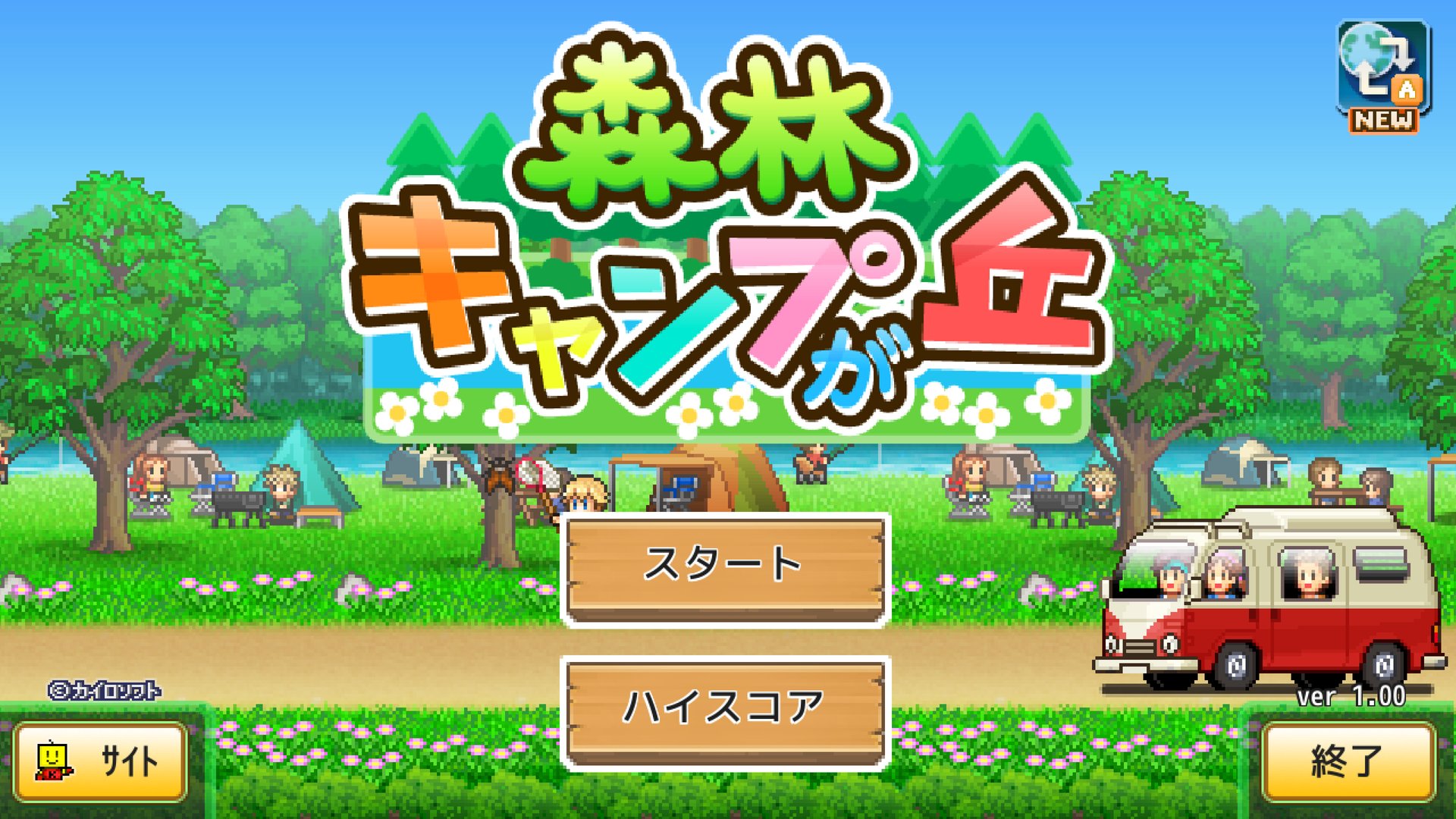 APEX英雄 终极版 截图17