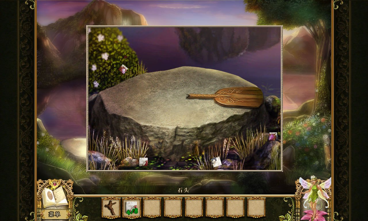 APEX英雄 终极版 截图19