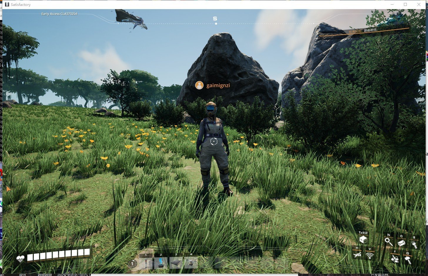 深岩银河 重制版 截图5