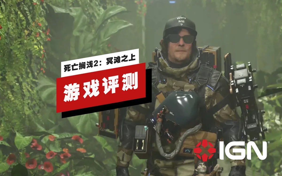 血源诅咒 豪华版 截图16