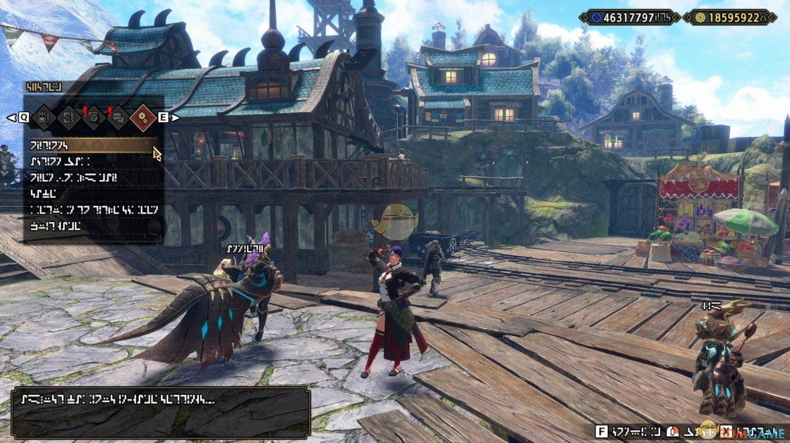 GTA5 年度版 截图4