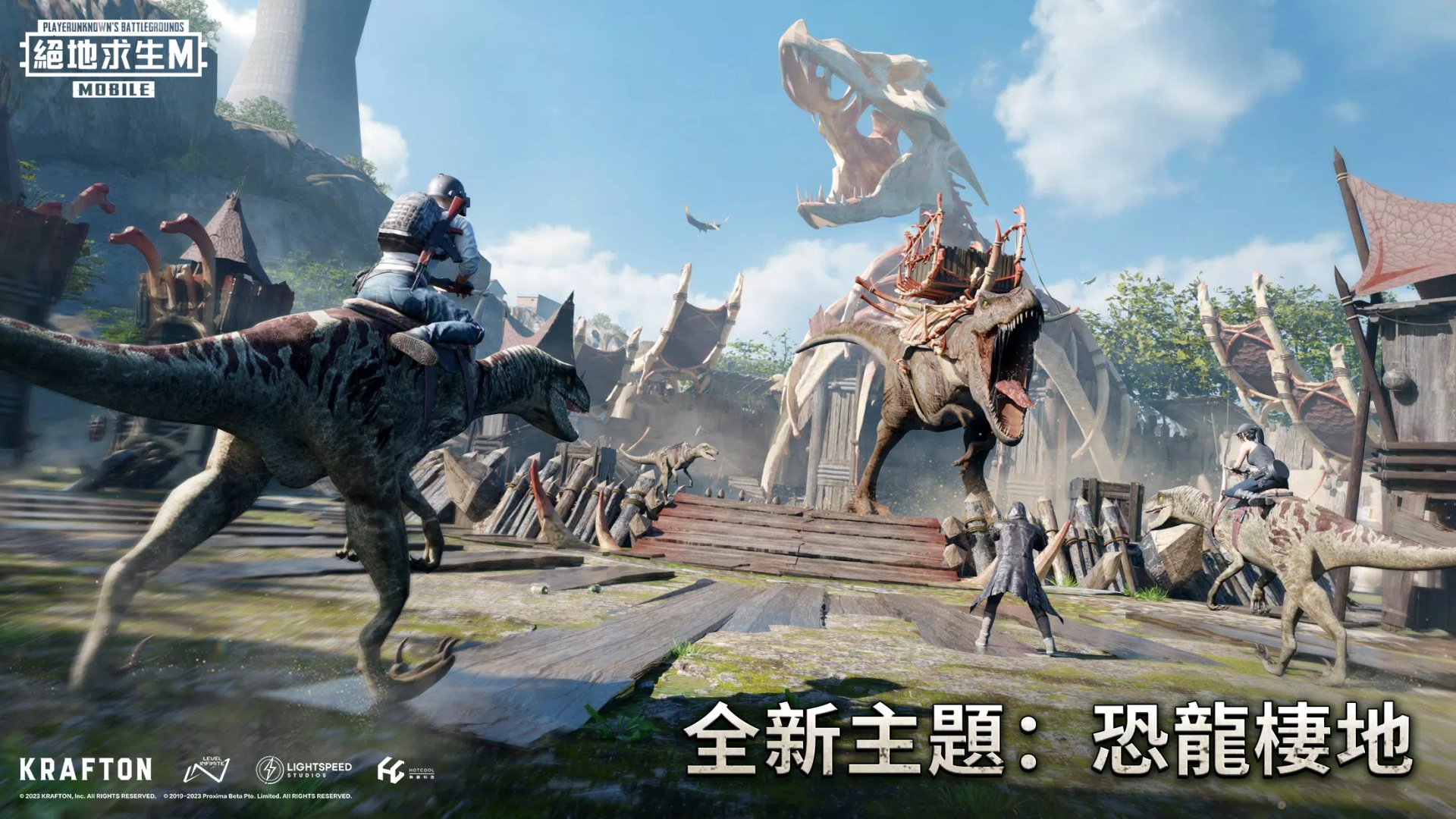 上古卷轴5：天际 终极版 截图8