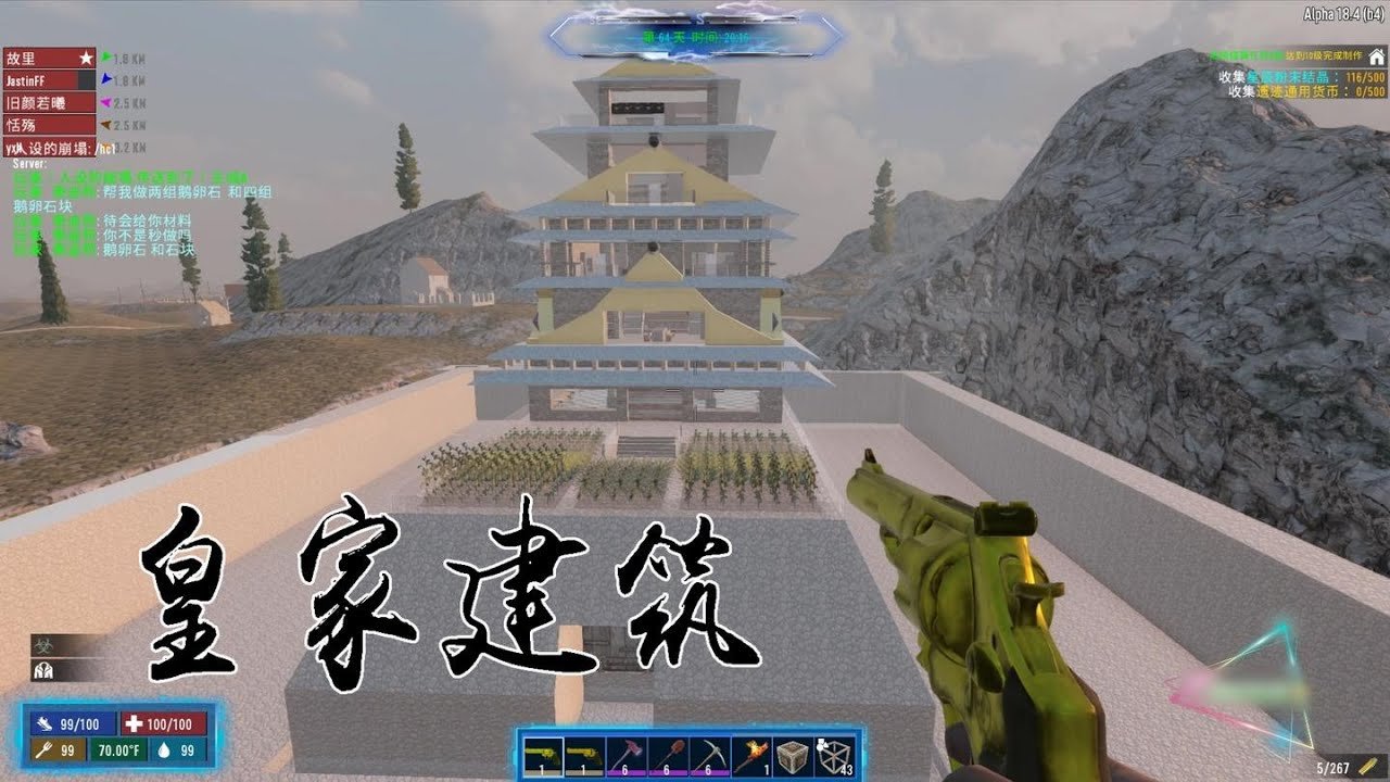 英雄联盟 重制版 截图5