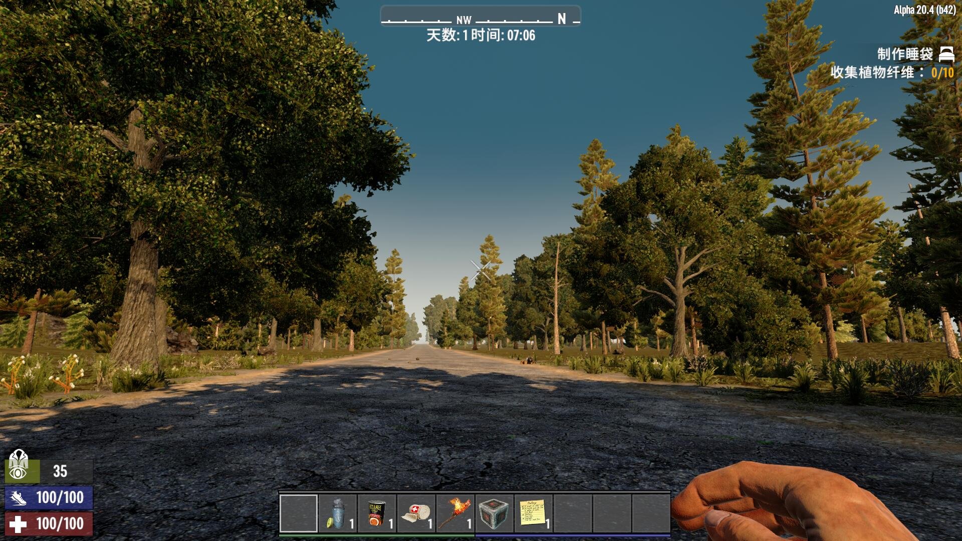 英雄联盟 重制版 截图6