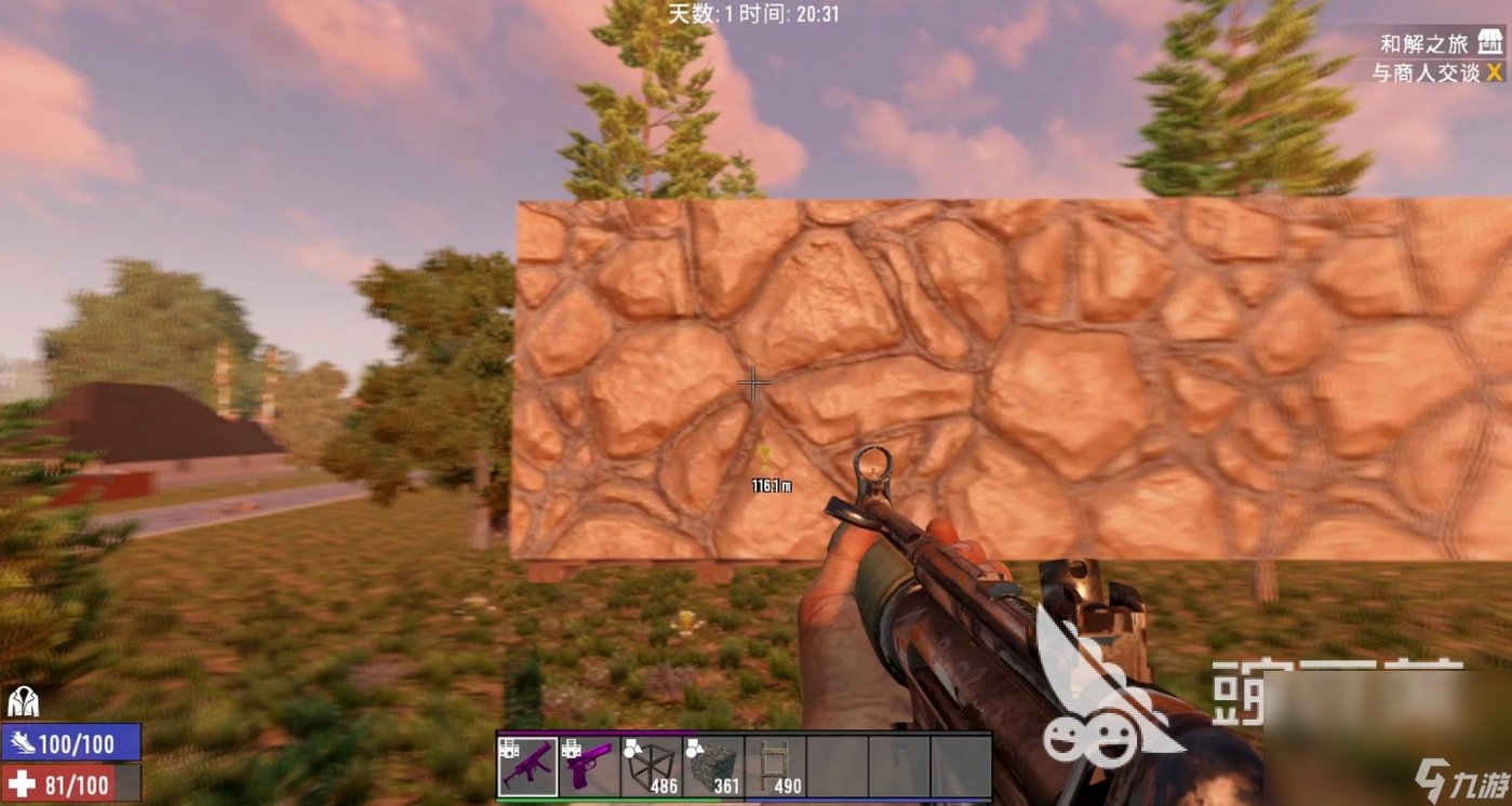 英雄联盟 重制版 截图14