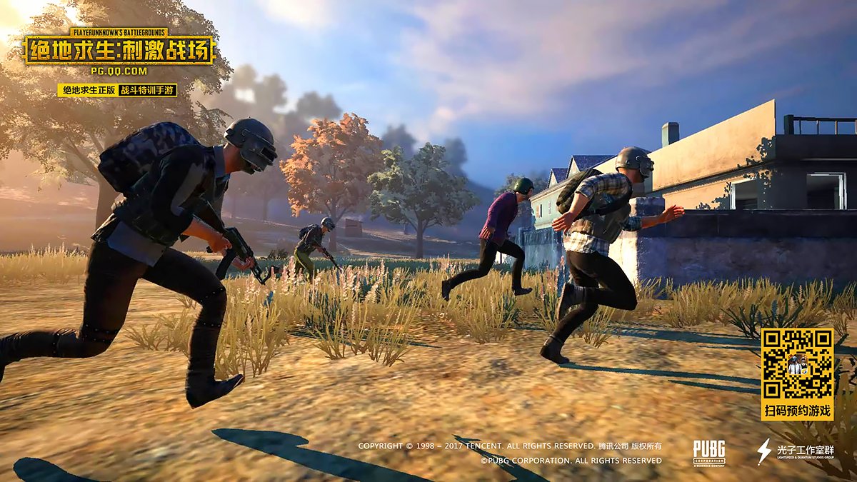 英雄联盟 重制版 截图5