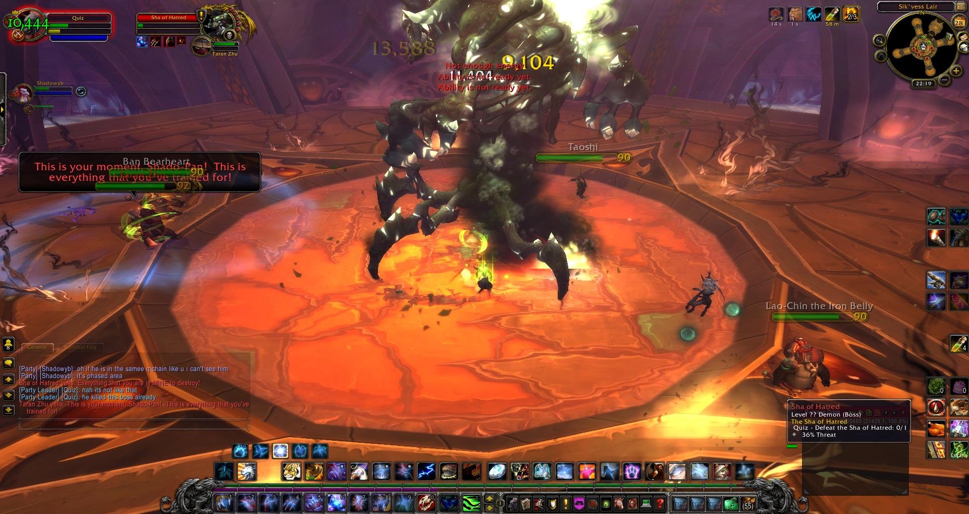 英雄联盟 终极版 截图11