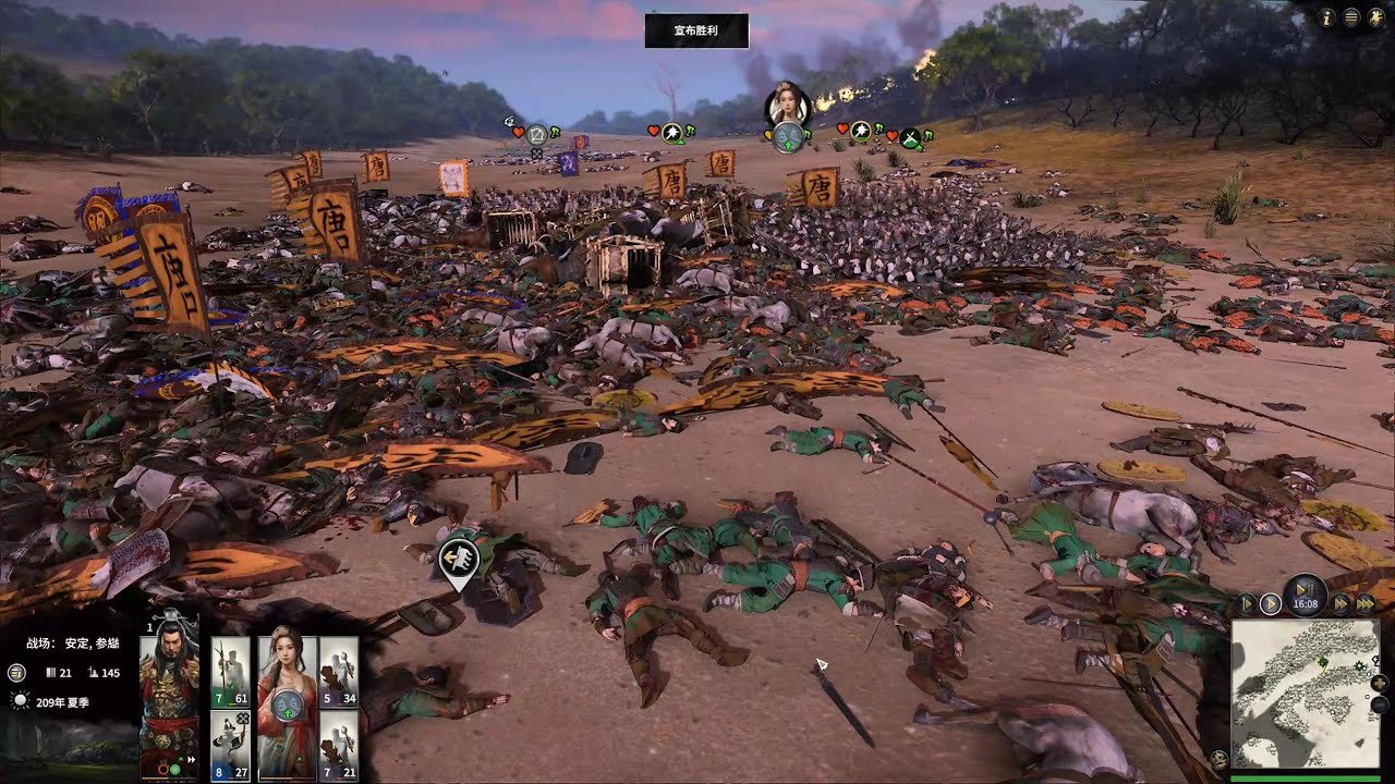 空洞骑士 豪华版 截图7