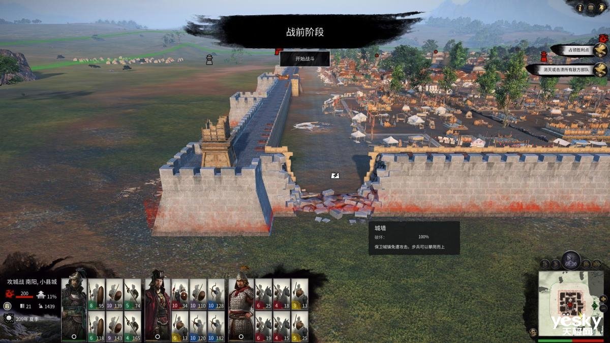 空洞骑士 豪华版 截图12