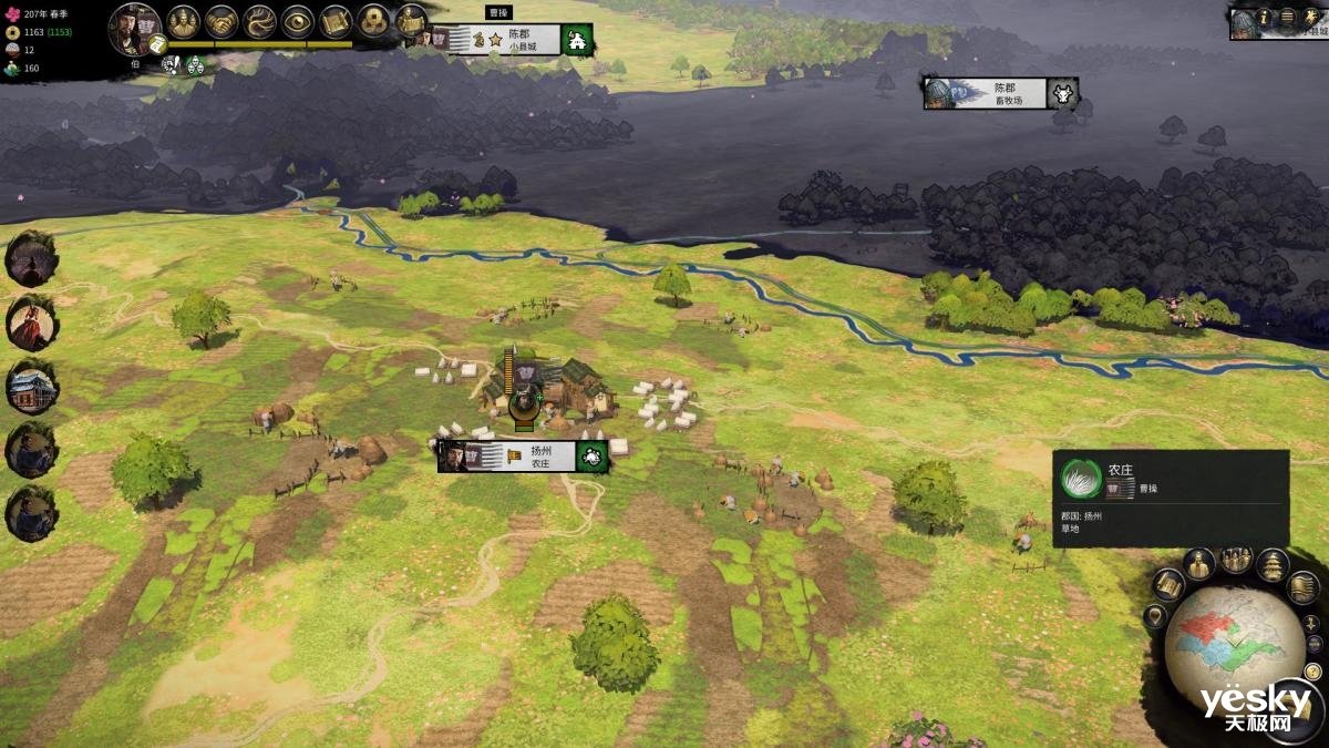 空洞骑士 豪华版 截图21