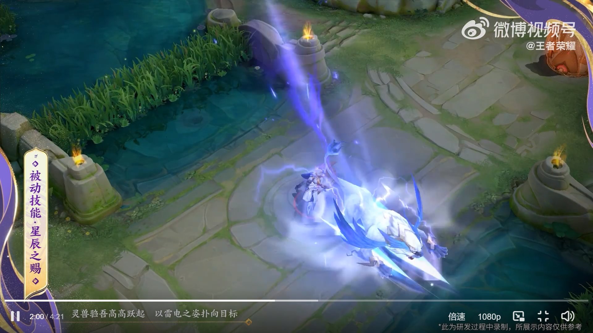 GTA5 重制版 截图12