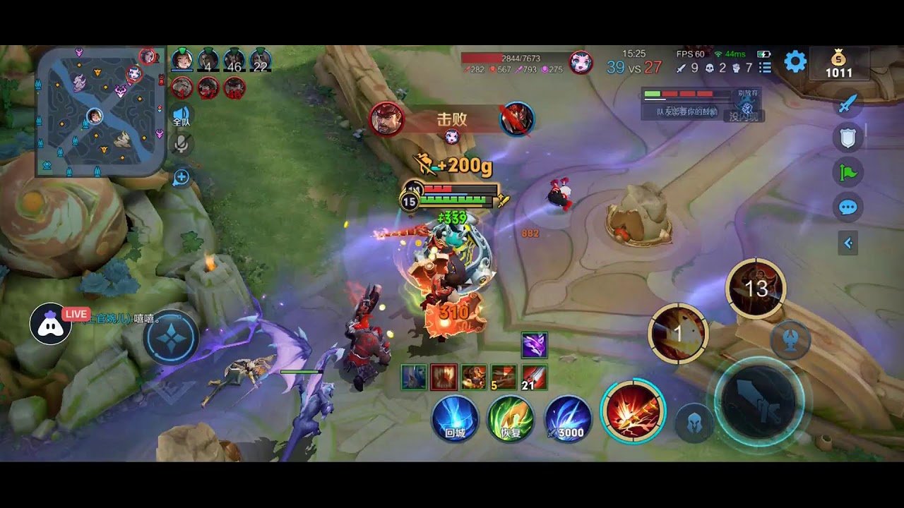 GTA5 重制版 截图21