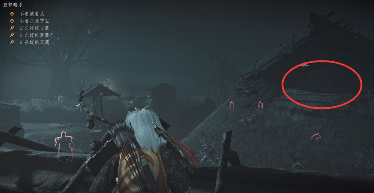 只狼：影逝二度 截图11