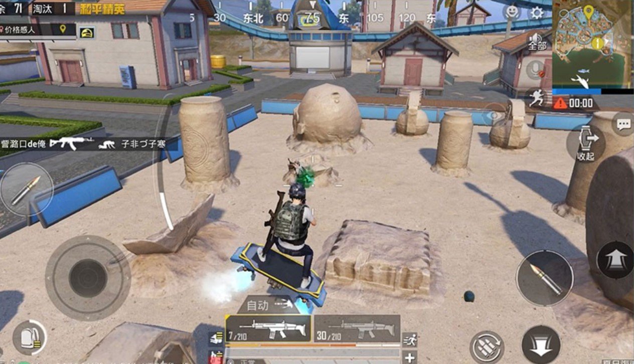 深岩银河 终极版 截图3