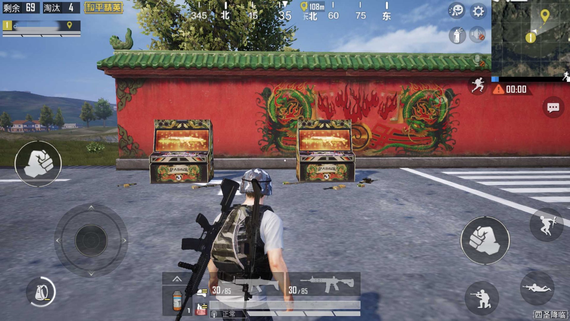 深岩银河 终极版 截图4