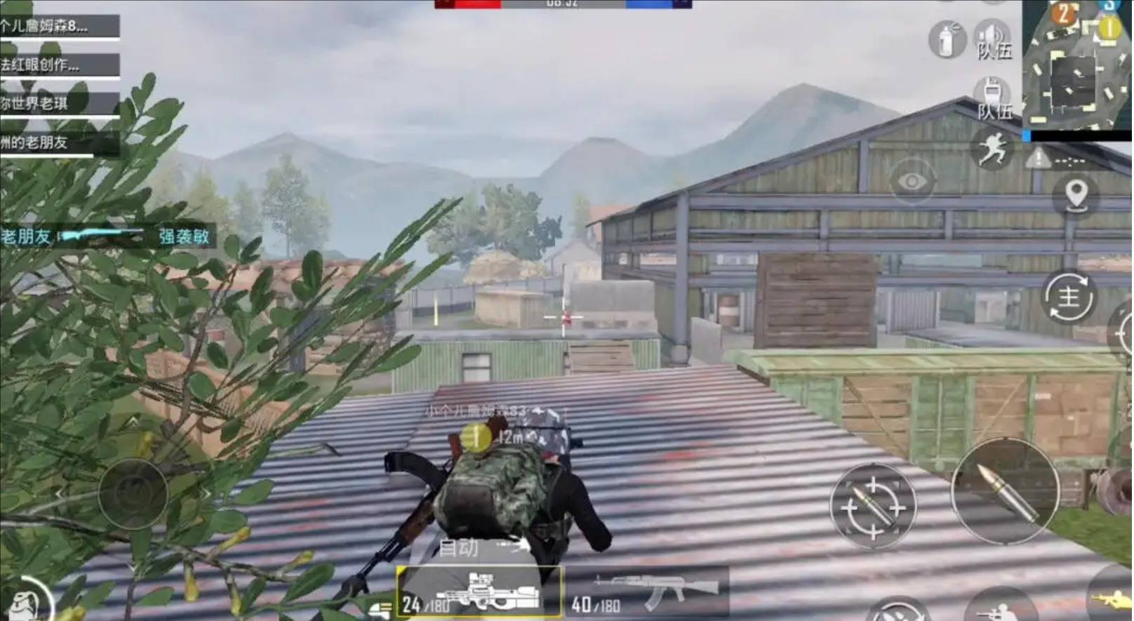 深岩银河 终极版 截图7