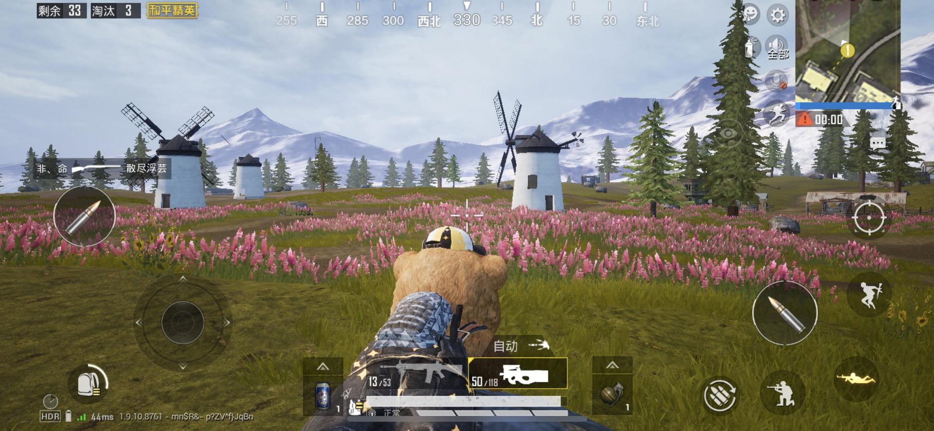 深岩银河 终极版 截图10