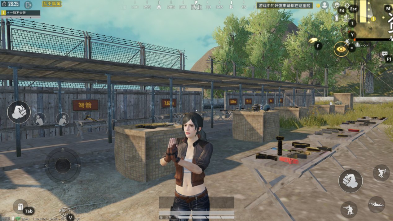 深岩银河 终极版 截图17