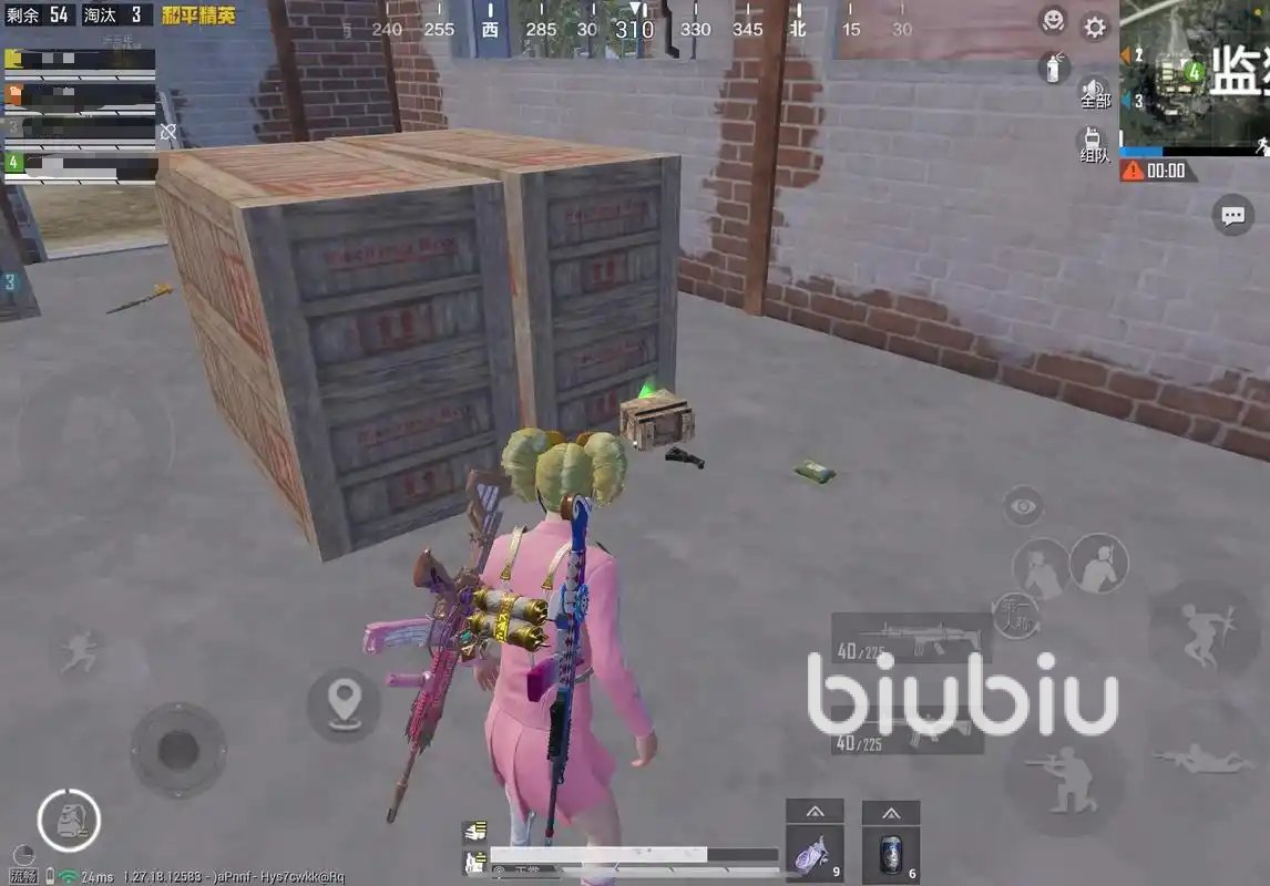 深岩银河 终极版 截图20