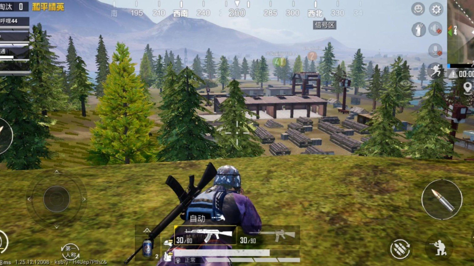 深岩银河 终极版 截图21