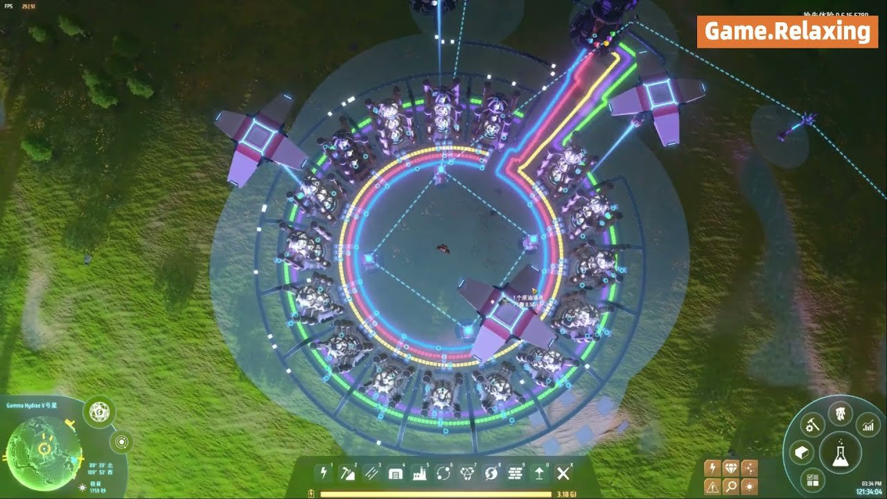 戴森球计划 年度版 截图12