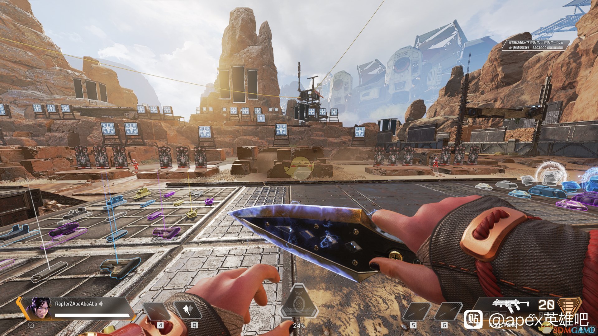 GTA5 年度版 截图8