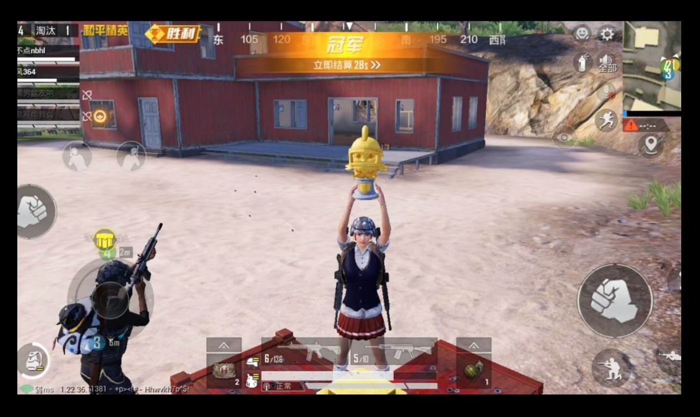 巫师3：狂猎 截图7