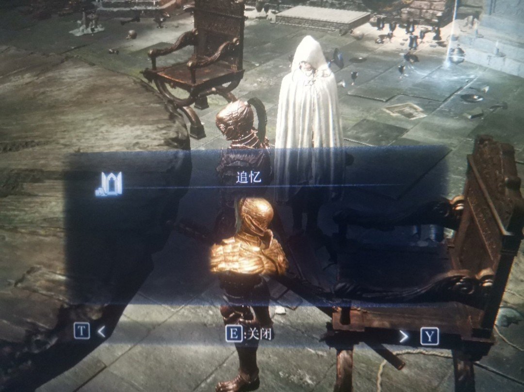 巫师3：狂猎 豪华版 截图20