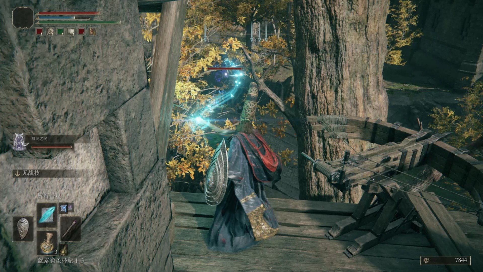 巫师3：狂猎 豪华版 截图22