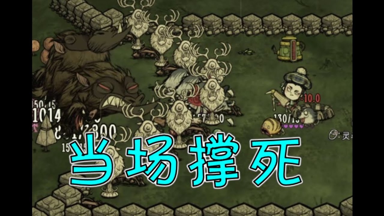 赛博朋克2077 完整版 截图19