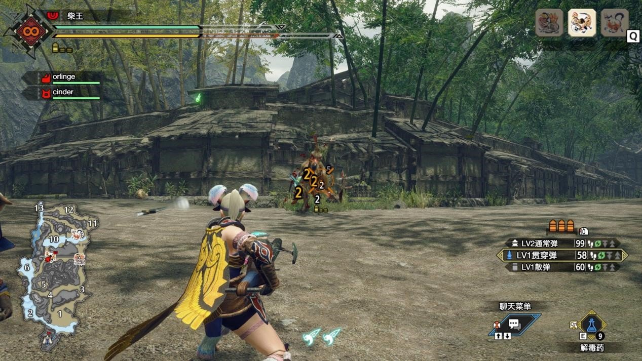 怪物猎人：崛起 完整版 截图3