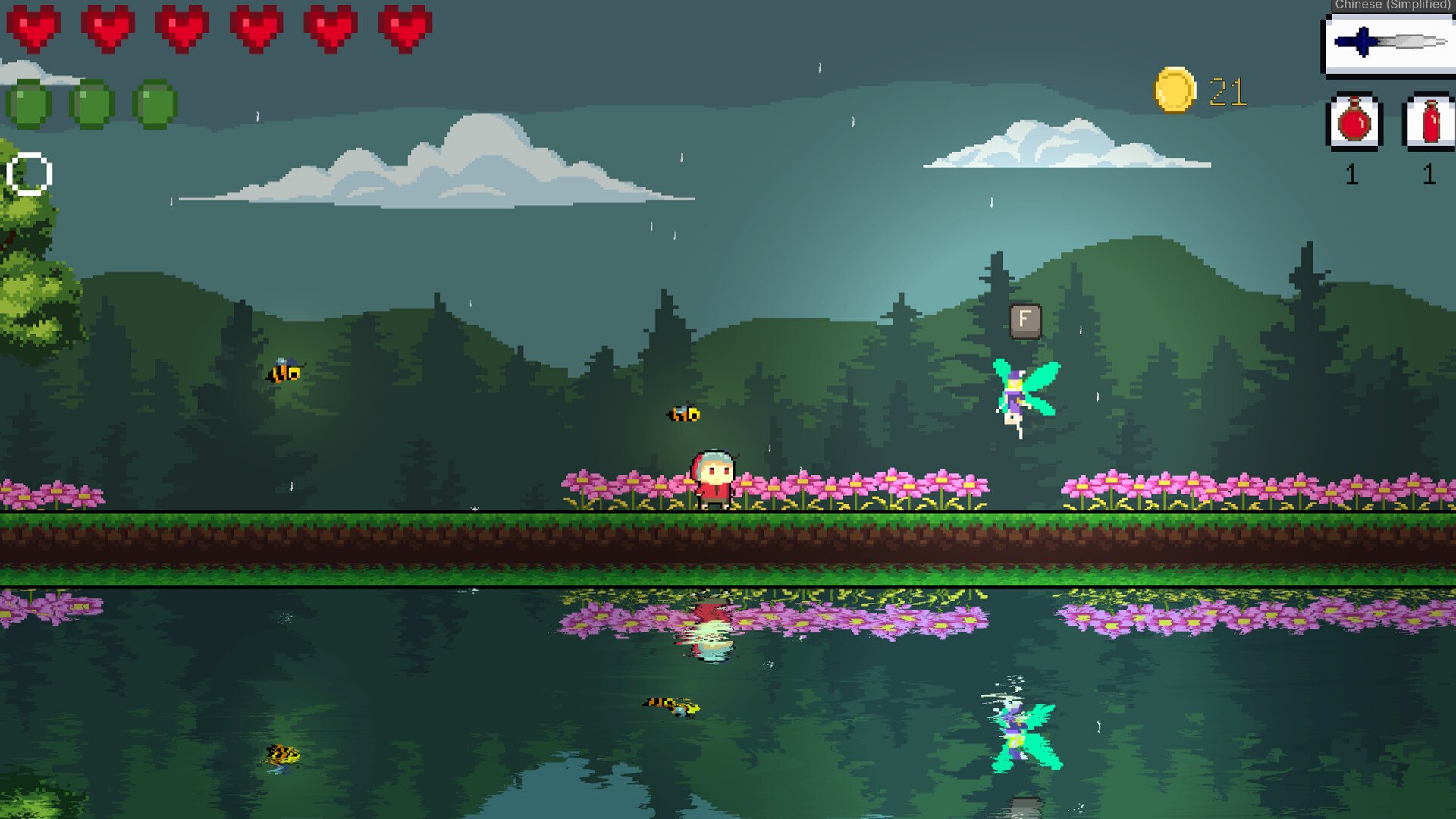 GTA5 年度版 截图4