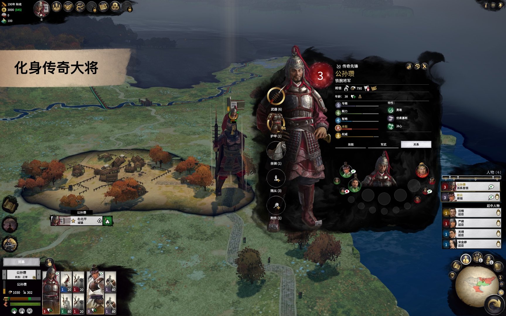 深岩银河 终极版 截图17