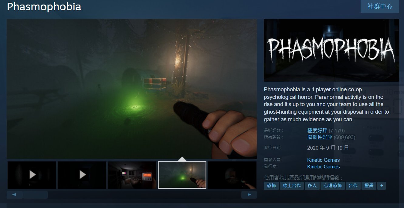 GTA5 年度版 截图13