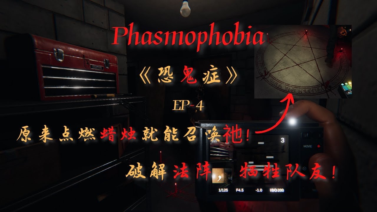 GTA5 年度版 截图16