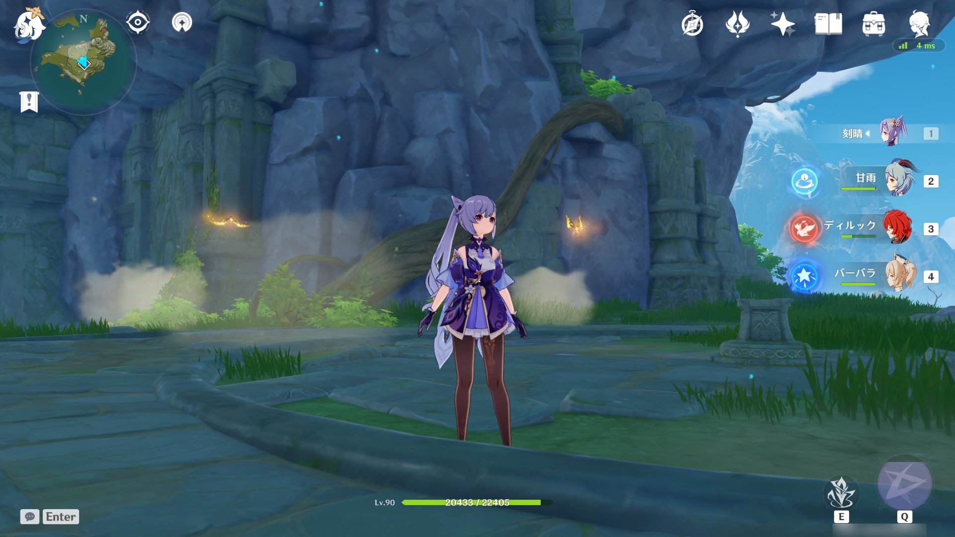 GTA5 重制版 截图13