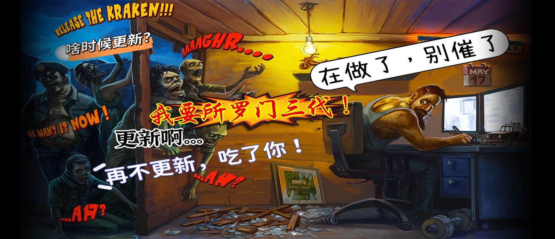 GTA5 年度版 截图23