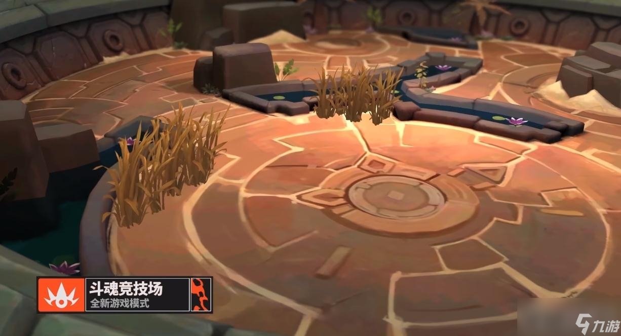 上古卷轴5：天际 终极版 截图23