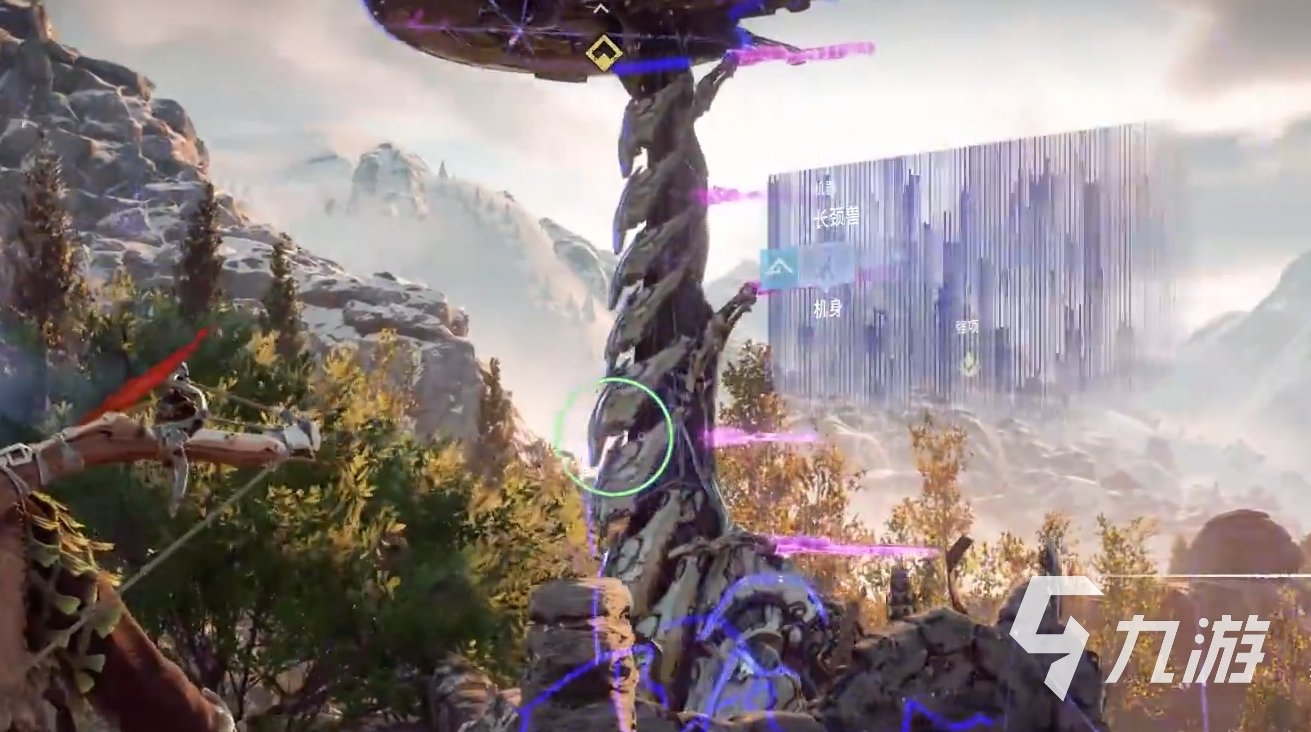 泰拉瑞亚 完整版 截图13