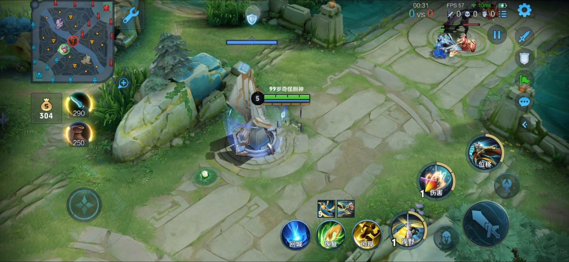 GTA5 终极版 截图9