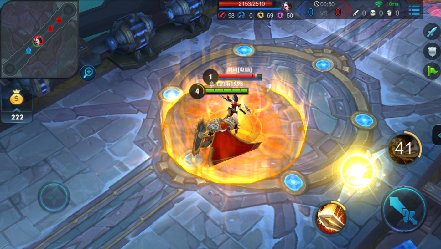 GTA5 终极版 截图21