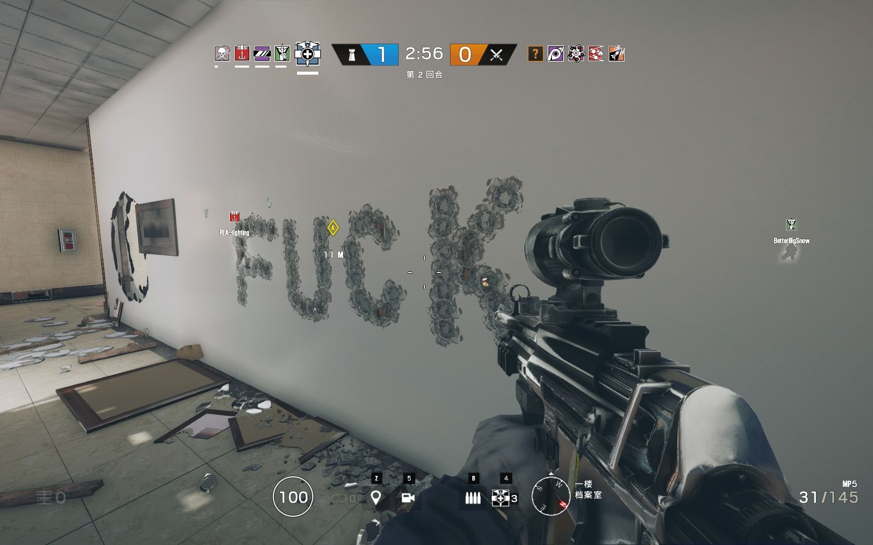 怪物猎人：崛起 豪华版 截图14