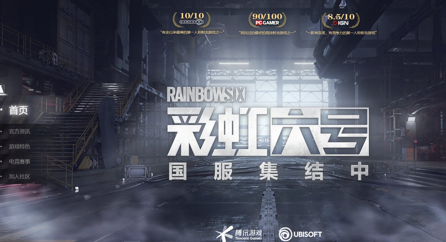 怪物猎人：崛起 豪华版 截图20