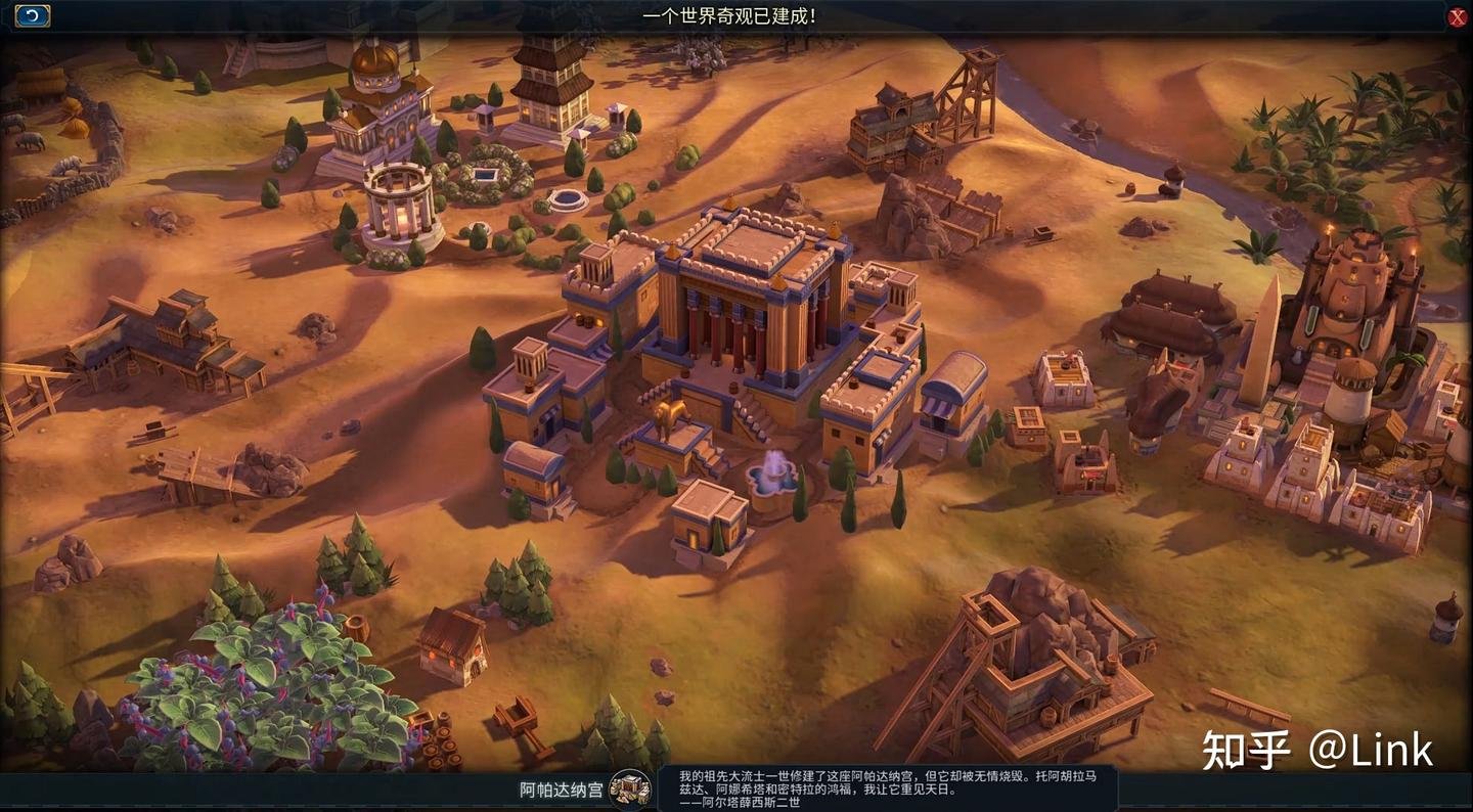 深岩银河 终极版 截图20