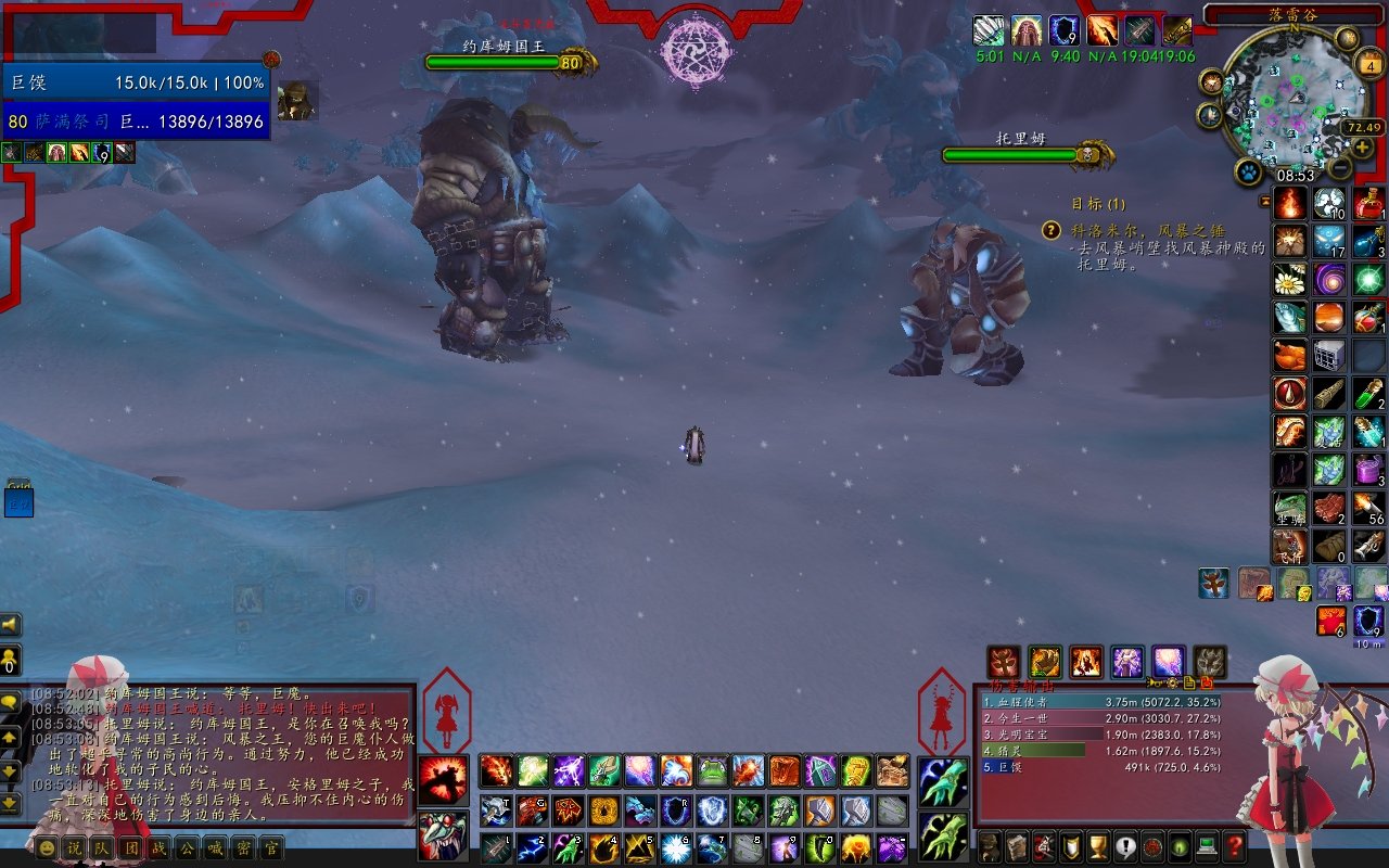 深岩银河 终极版 截图17