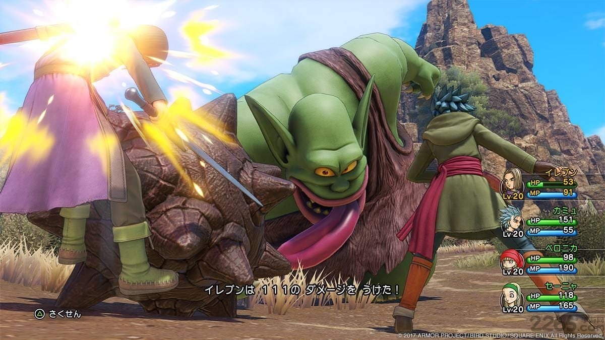 英雄联盟 终极版 截图20